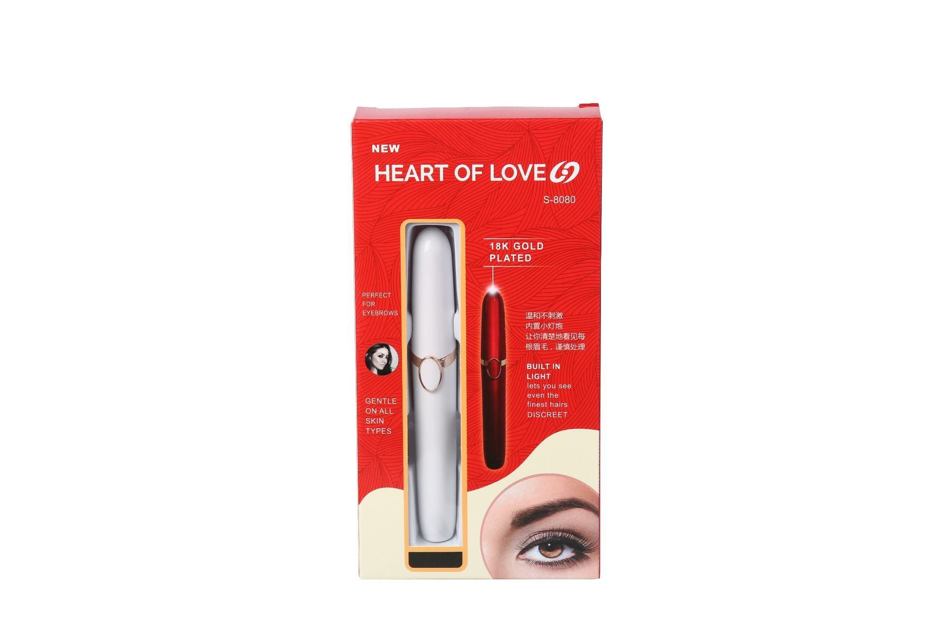 Multifunction Eyebrow trimmer Multifunction Eyebrow trimmer